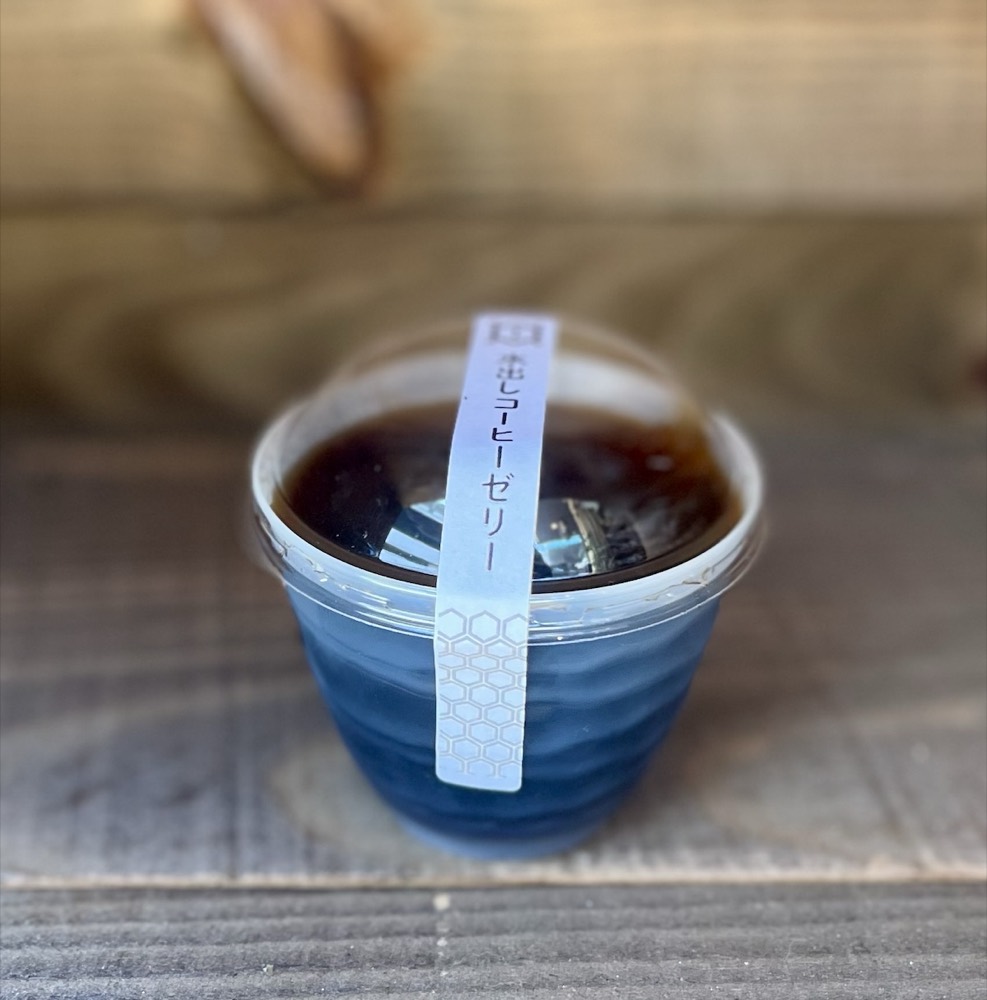 水出しコーヒーゼリー
