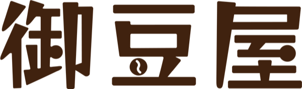 御豆屋
